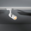 Medard Track 230V Adjustable 70 1x LED 2700K Medium Trailing Edge DI White Structure Medard Track 230V Adjustable 70 1x LED 2700K Medium Trailing Edge DI White Structure