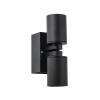 BOK.06 Utomhus Vägg Black BOK.06 Utomhus Vägg Black
